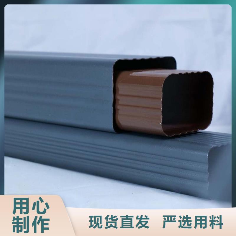 外墙水管漏水可定制