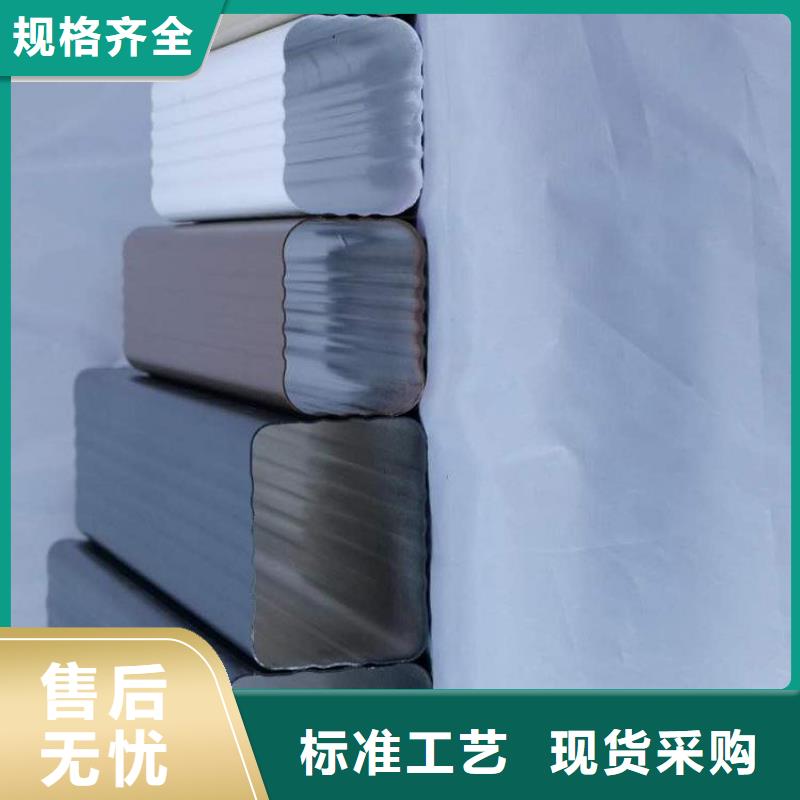 成品天沟多少钱一米安装