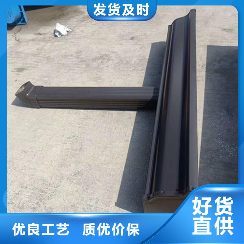成品天沟生产厂家