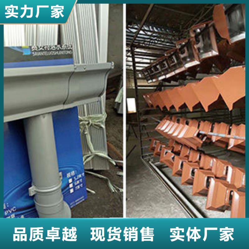 铝合金天沟成品檐沟闪电发货
