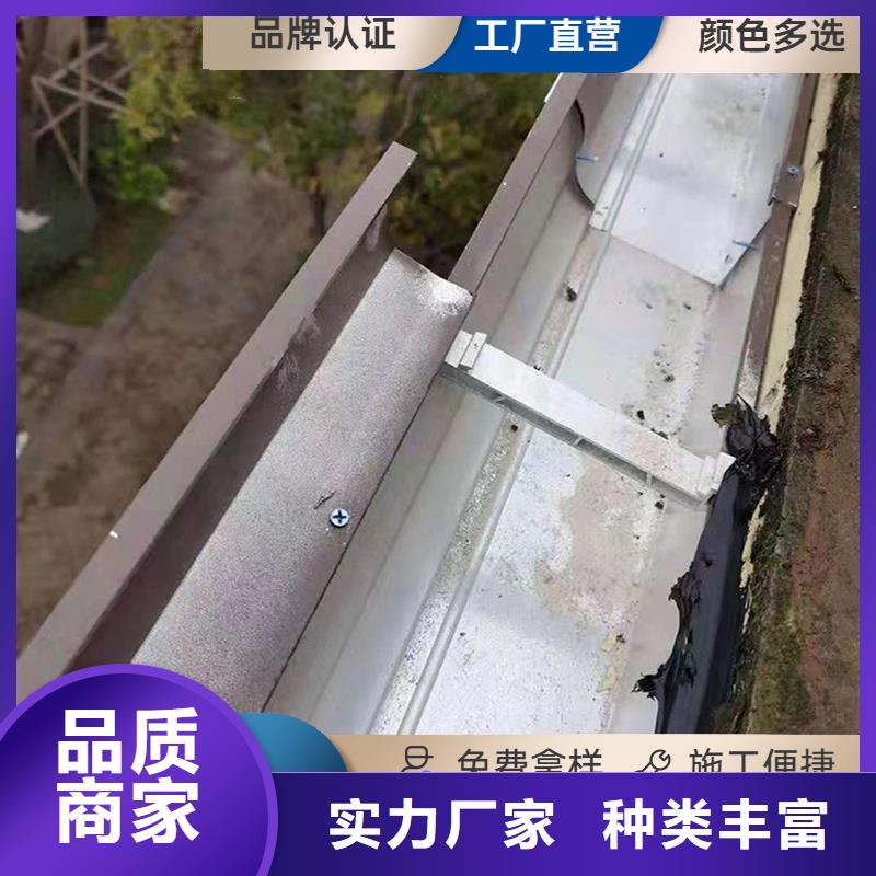 彩铝落水方管价格低