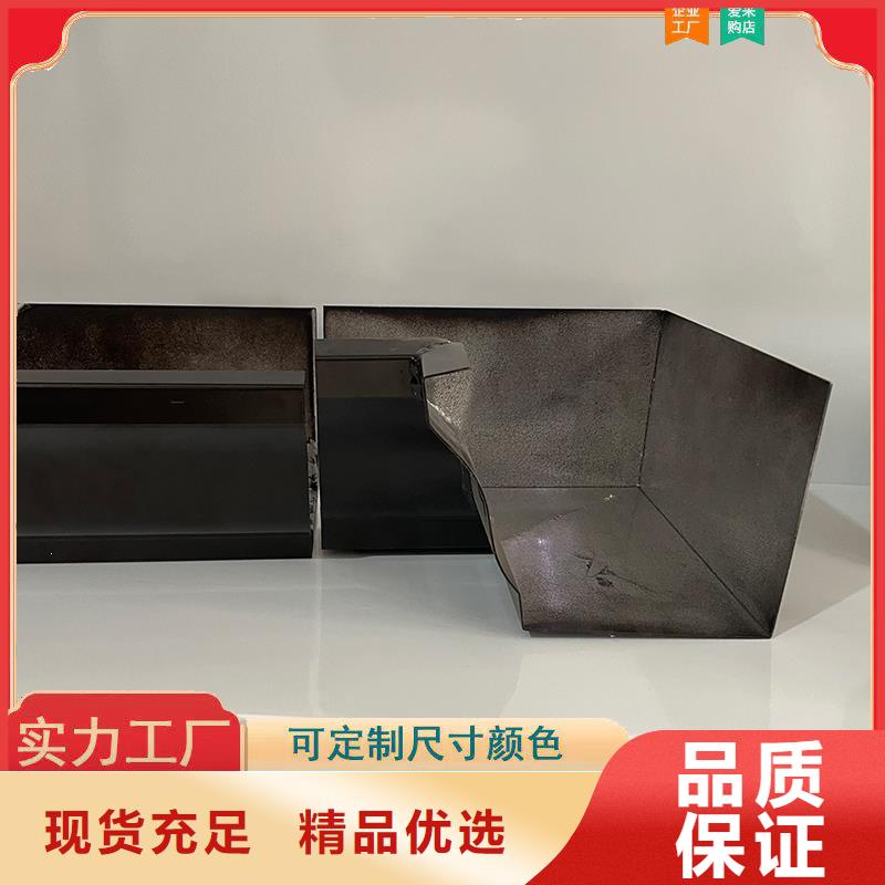 成品檐沟【浙诚落水】生产基地