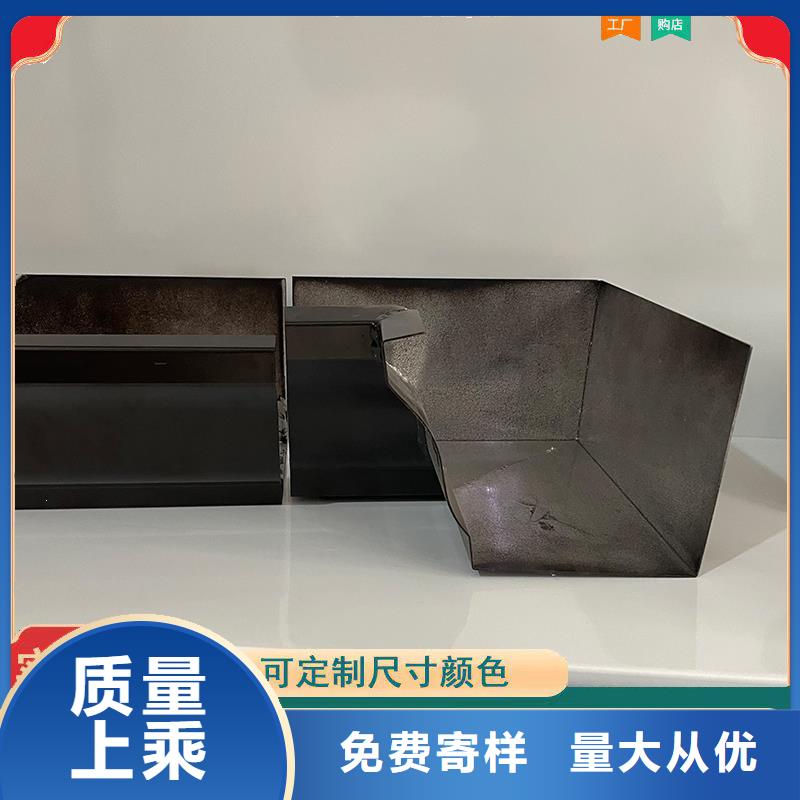 铝合金檐沟厂家生产厂家