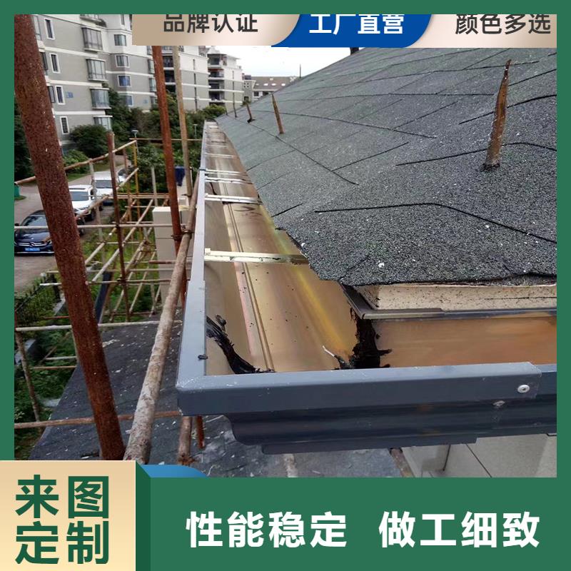檐沟图片上门服务