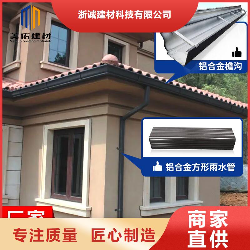 铝合金圆管上门服务