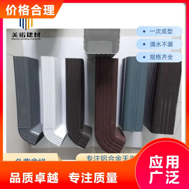自治区成品天沟图片质量优