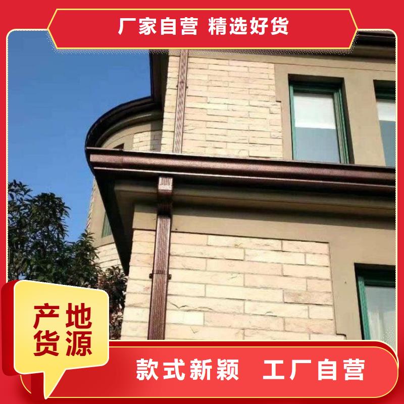 外墙水管漏水可定制