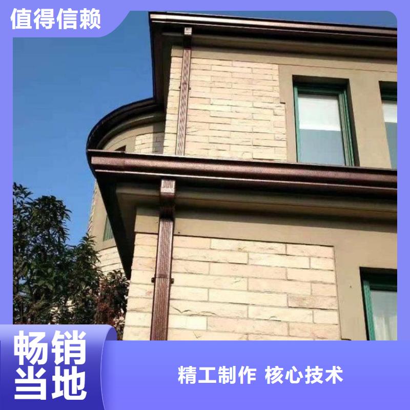 自治区成品天沟发货快