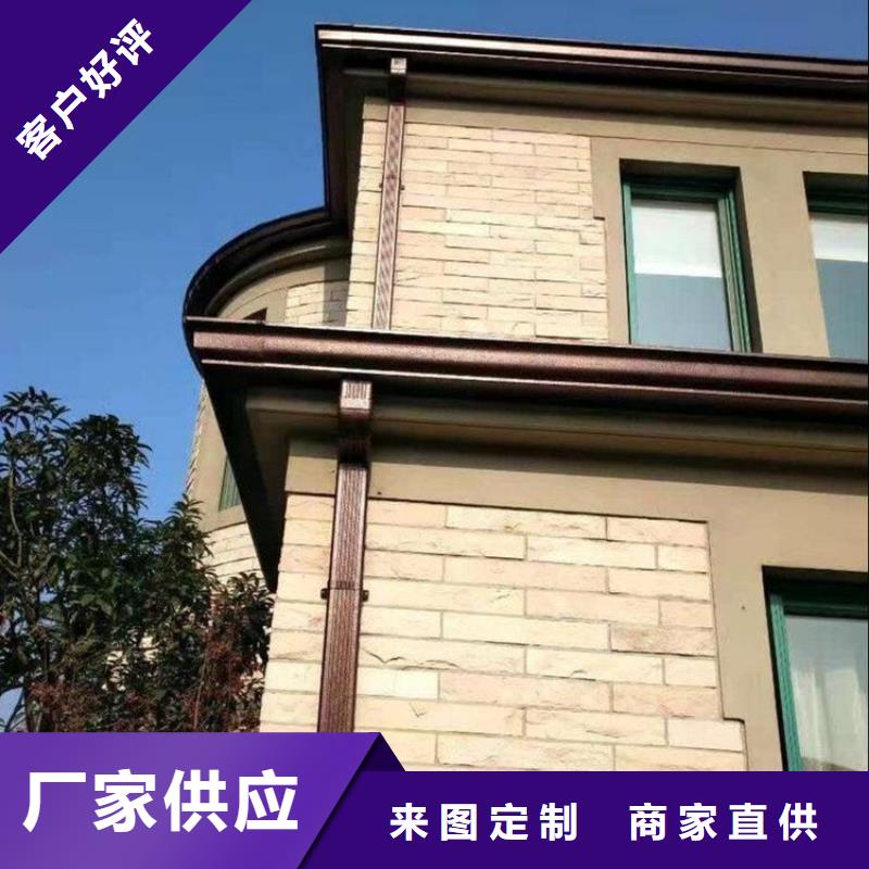 铝下水管生产厂家