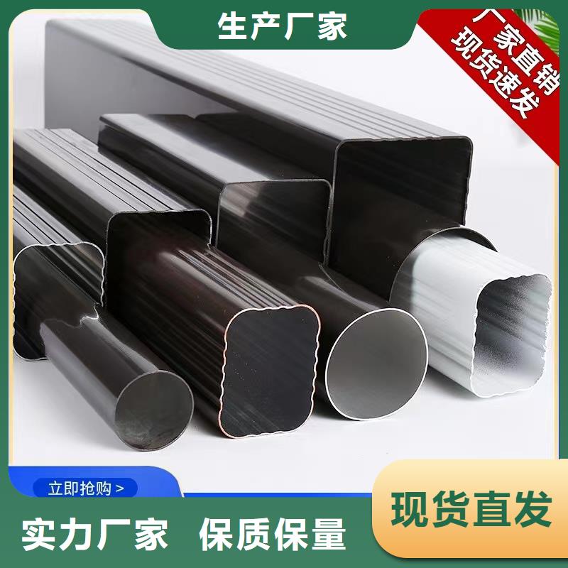 彩铝天沟图片施工团队