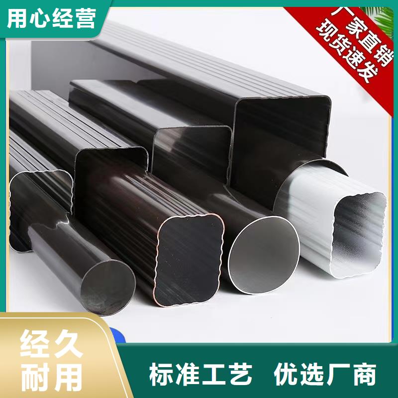 外墙水管漏水厂家