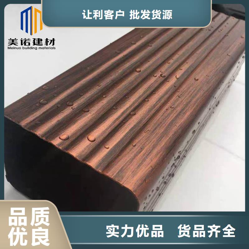 铝水槽尺寸发货快