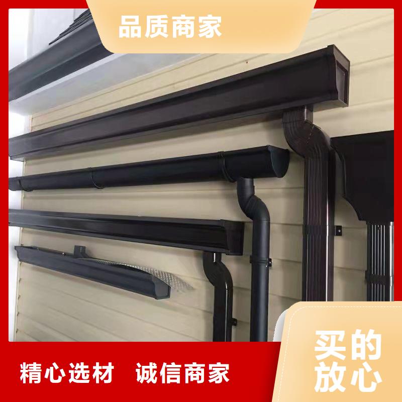 铝合金天沟雨水槽【浙诚】品质保障
