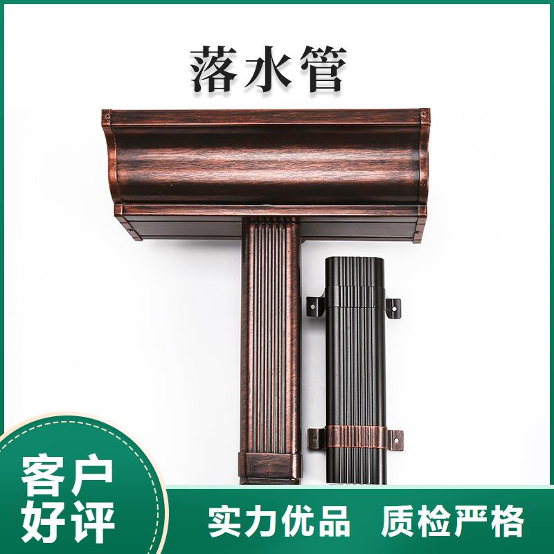 铝合金雨水管安装方法规格齐全