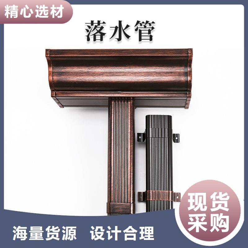 铝水槽怎么安装安装