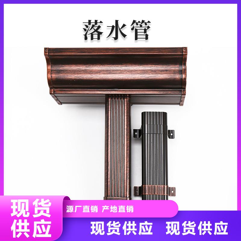 成品檐沟安装价格优