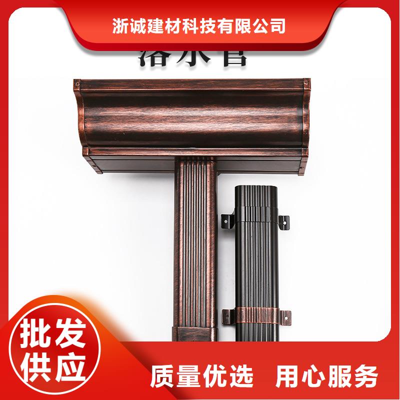 彩铝落水方管价格低