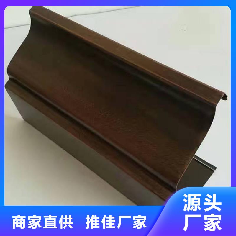 落水管【浙诚】价格优惠