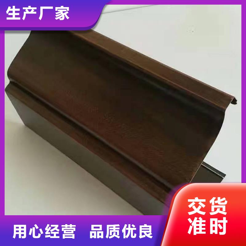 成品天沟生产厂家品质优