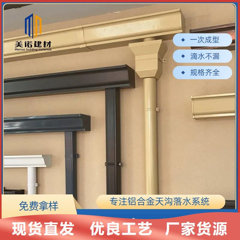 落水斗型号齐全