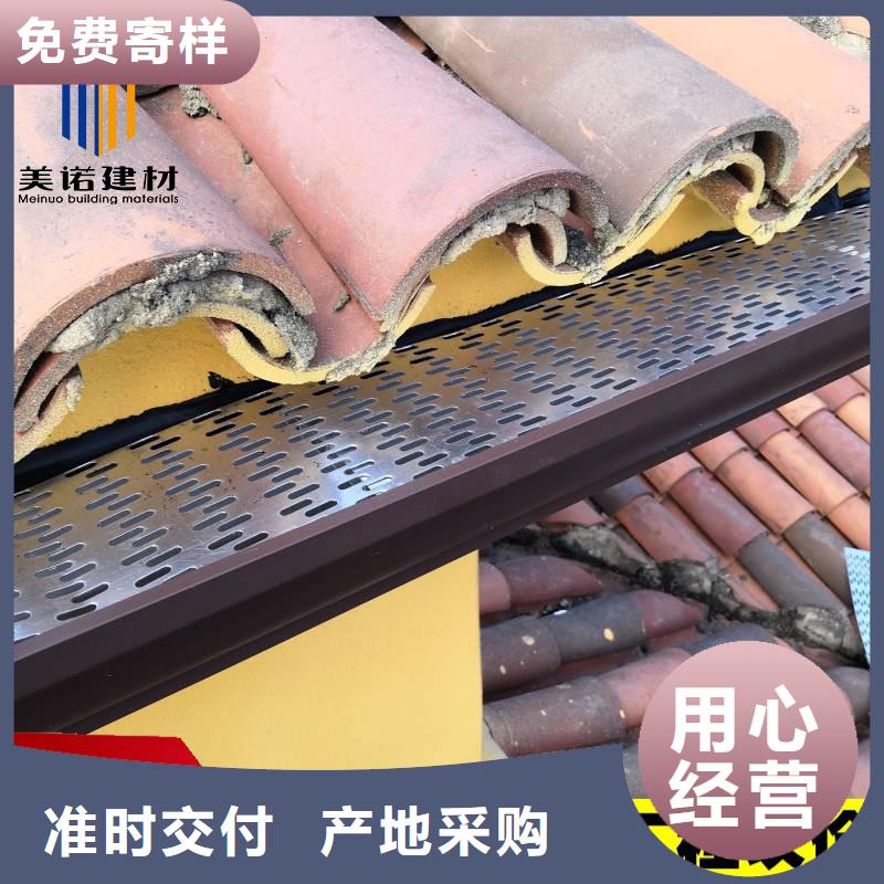 自治区成品天沟图片质量优