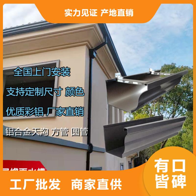 排水管波纹管【浙诚】品质保障