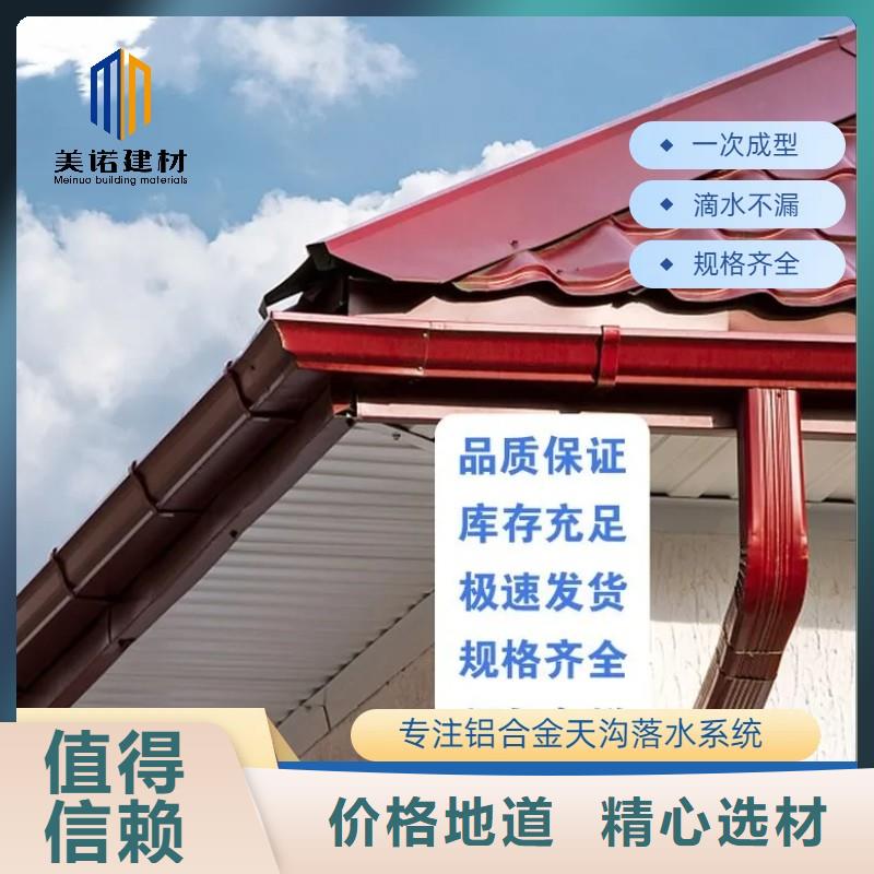铝合金弯头生产厂家订制
