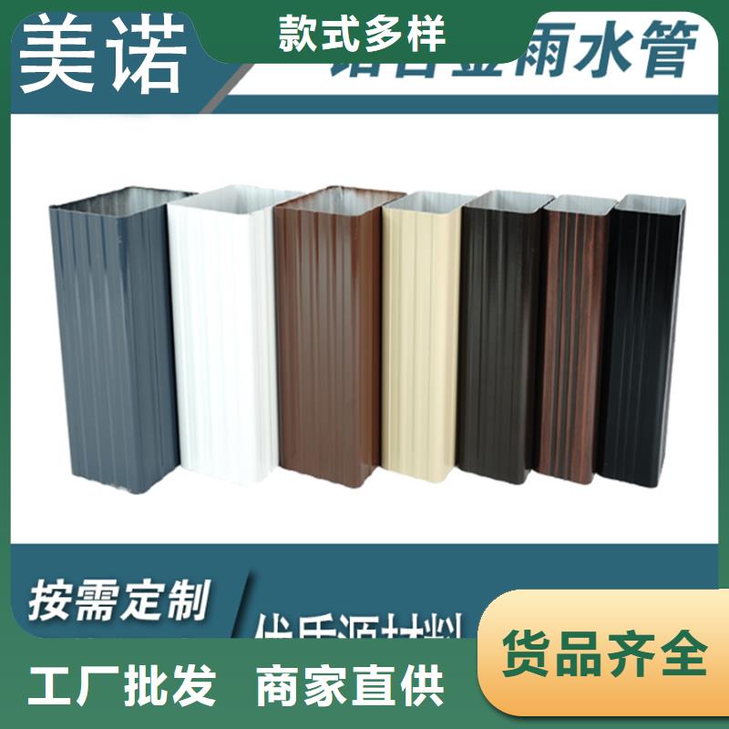水泥天沟做法库存充足