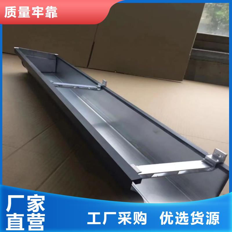下水管道接口处漏水怎么修补销售