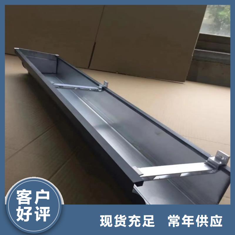 铝水槽怎么安装安装