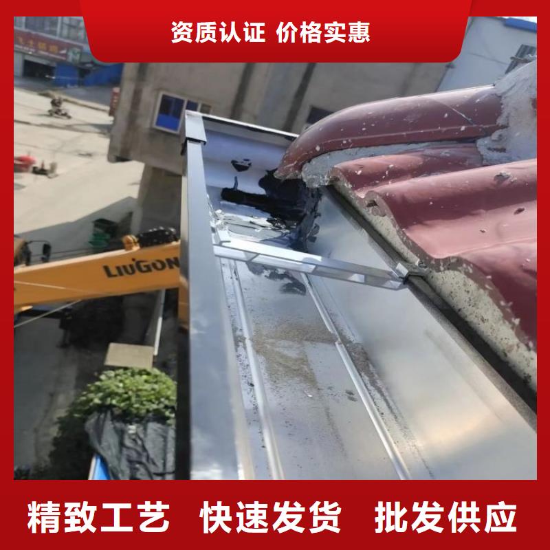 檐沟图片上门服务