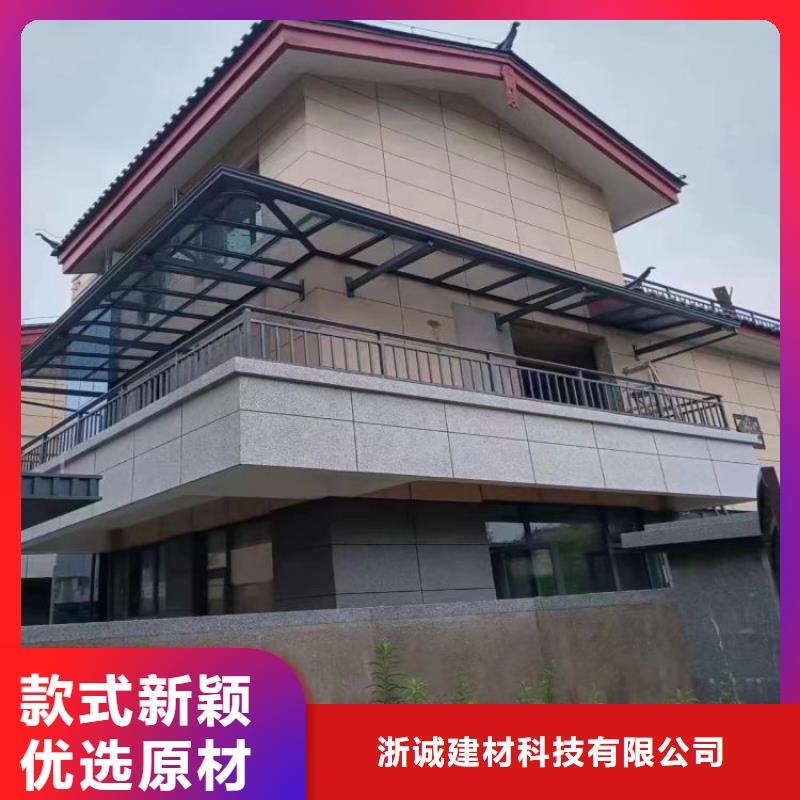 不锈钢成品檐沟质量优