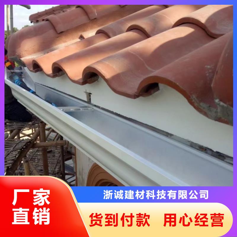 成品天沟图片