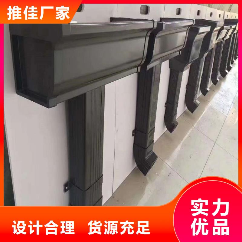 落水管【浙诚】品质保证
