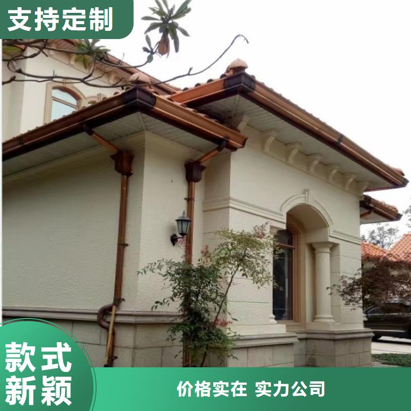外墙水管漏水厂家