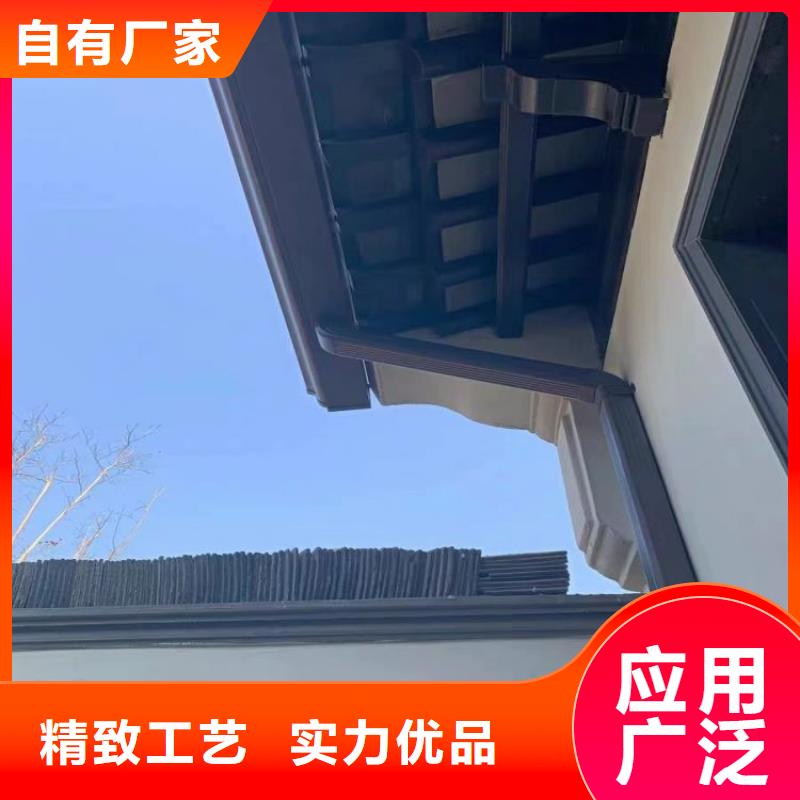 铝合金天沟塑料天沟原厂制造