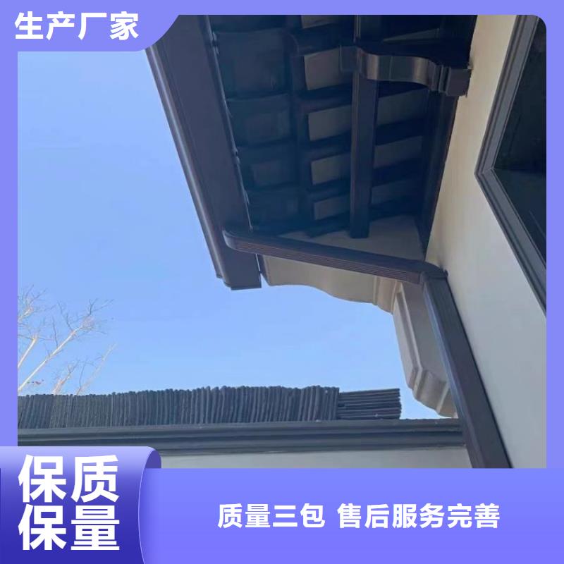 自治区铝檐沟多少钱1米安装
