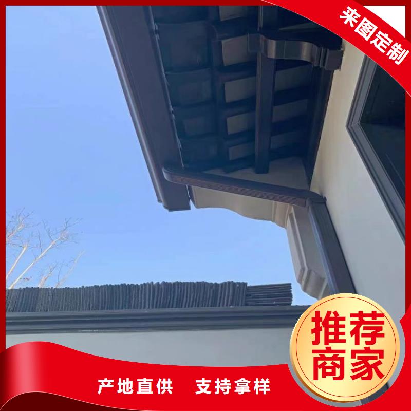 成品排水沟u型槽【浙诚落水】生产厂家