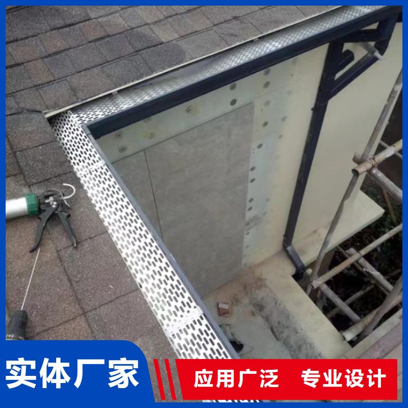 铝水槽尺寸图片