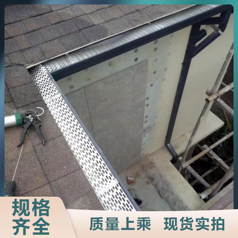 铝合金雨水管厂家