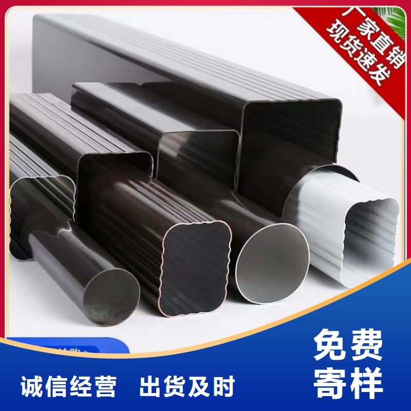 不锈钢成品檐沟施工