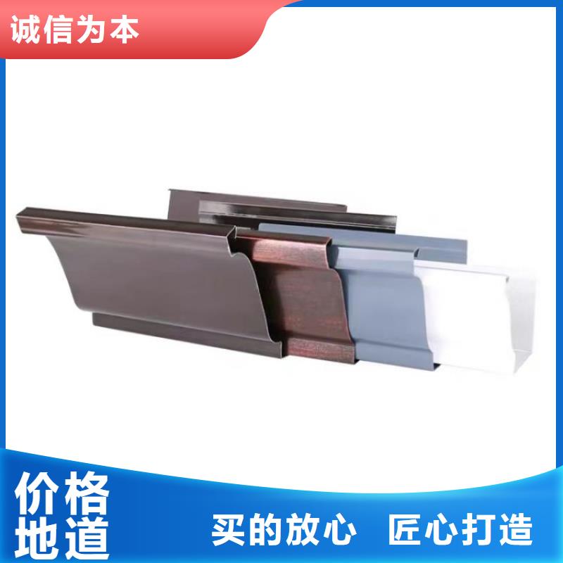 铝水槽多少钱一米图片
