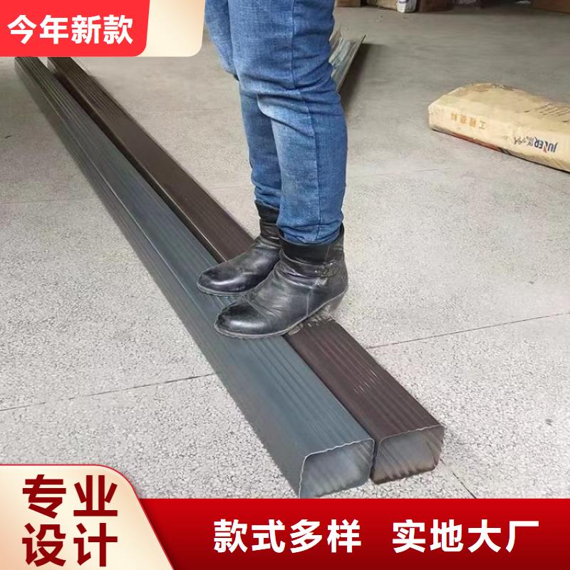 铝檐沟多少钱1米价格优