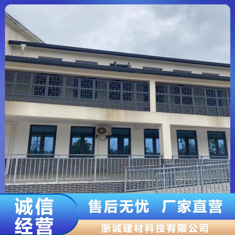 铝合金雨水管源头厂家