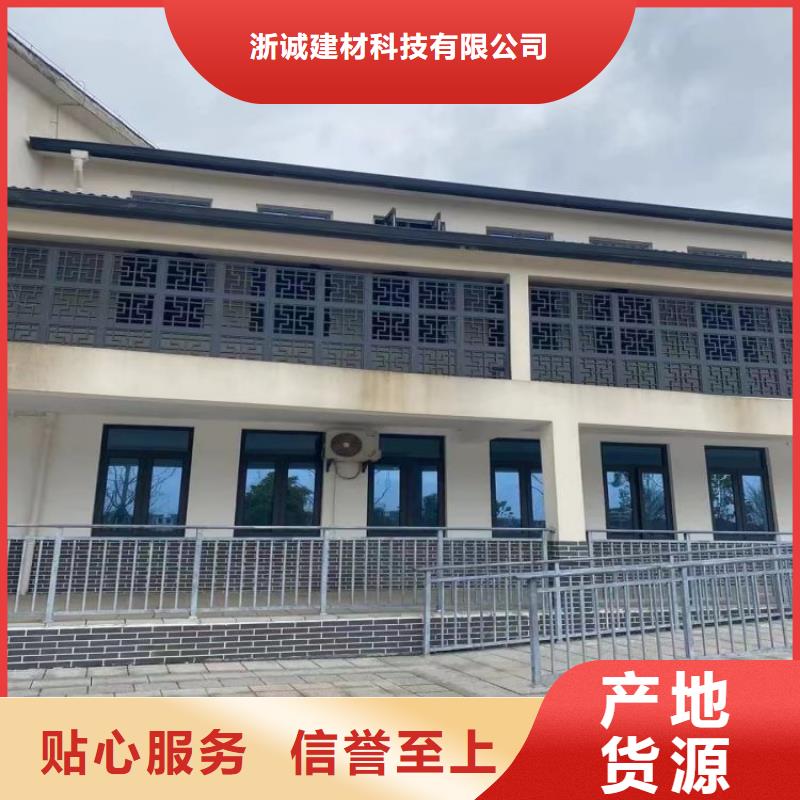 铝合金檐沟尺寸品质优