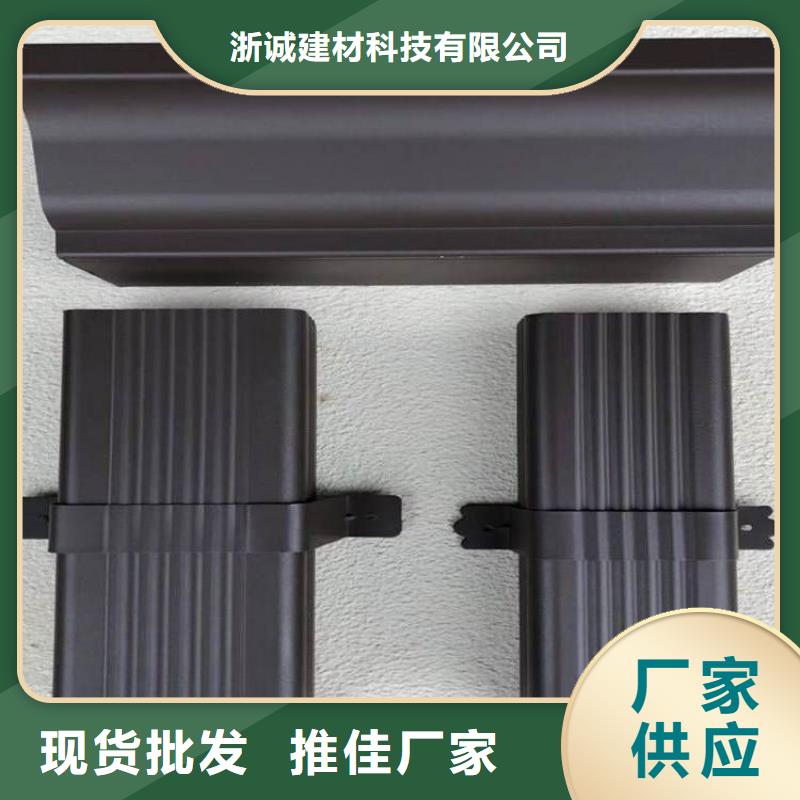 檐槽成品天沟落水系统生产厂家