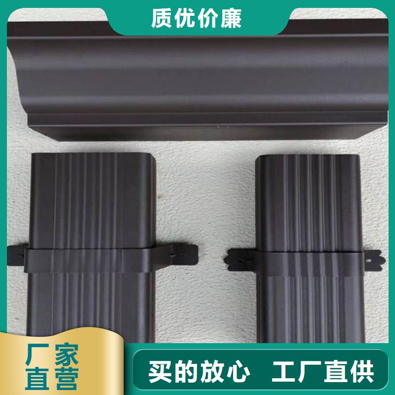 铝水槽尺寸批发
