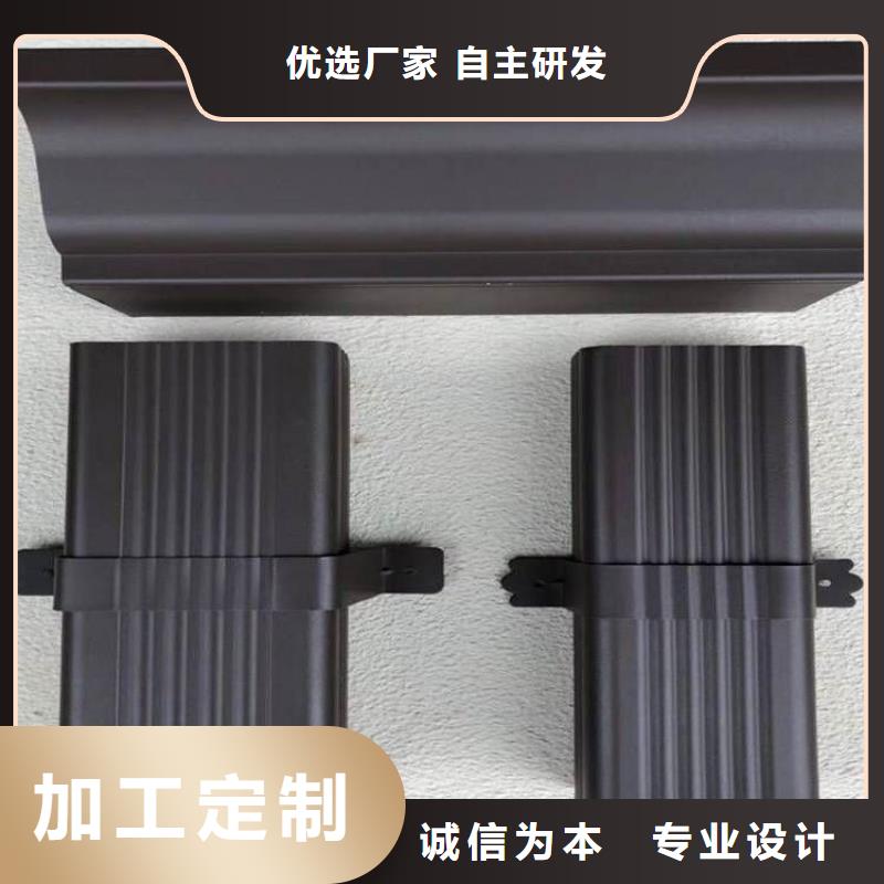成品天沟图片生产厂家
