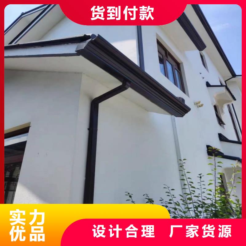铝合金天沟优缺点无中间商