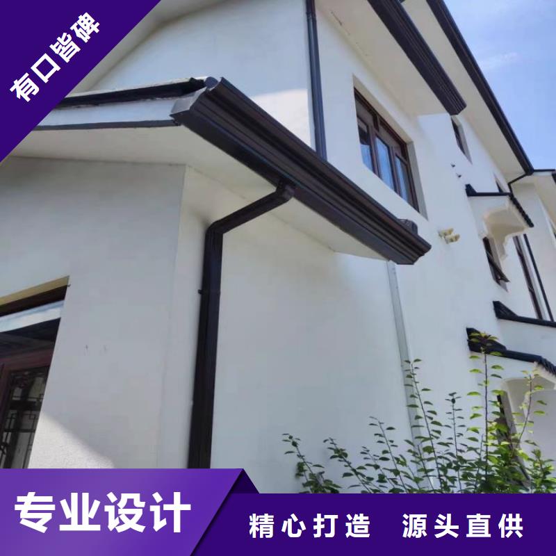 天沟水槽厂家【浙诚落水】源头厂家